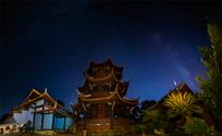 二仙楼