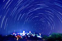 天堂仙境星轨