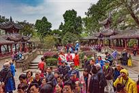 奈何桥上走一遭