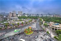 《丰都庙会》