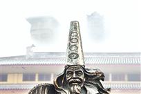 《佛山升灵气》