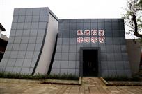 鬼城印象