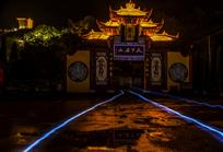 寻幽