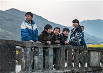 《恰同学少年》