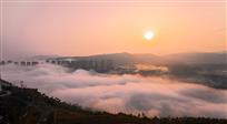 城东观云海