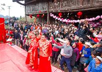 分享幸福