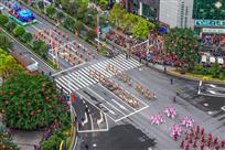 一路欢歌
