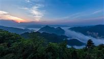 云海之家