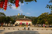 《靓丽鬼城》