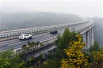 高速丰忠路