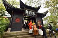 唐僧师徒名山游