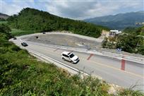 通向大山的致富路