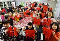 剪纸艺术进校园