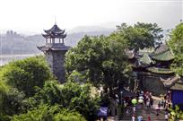 名山望乡台