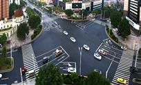 交通畅城市靓