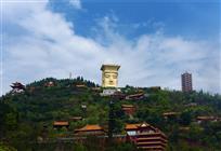 天堂圣山
