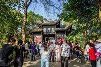 传说中的“鬼门关”