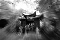 梦幻鬼门关