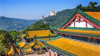 名山建筑