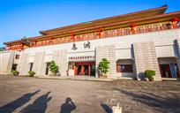 鬼  城