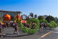 水龙祈福