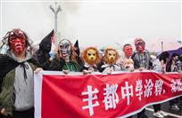 我是谁