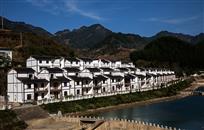 居民新村