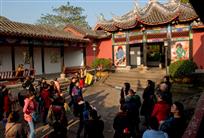 《鬼城添福游》