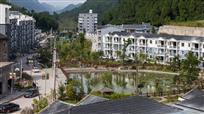 休闲地
