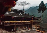 丰都民居