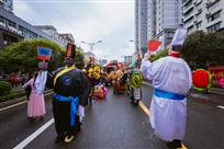 来来往往