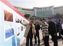 这张好