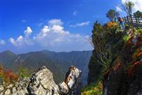 风光在险峰