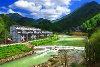 碧水青山好居家