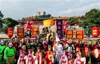 《鬼城神仙》