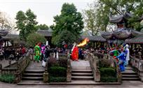 《仙神绝技2》