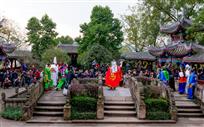 《仙神指路》