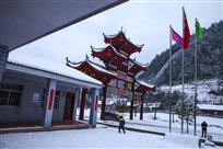 都督冰雪