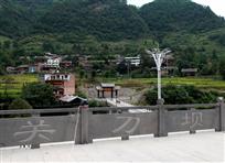 关刀坝