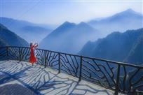 仙山丽影