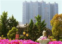 花园之城