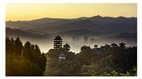 《名山新视觉》