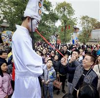 《亲近“白无常”》