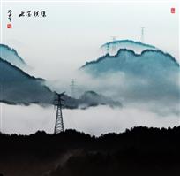 水墨横梁