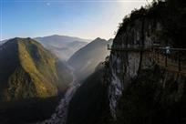 《欲与天公试比高》