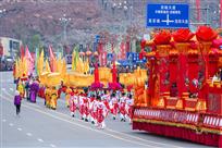 丰都庙会