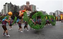 龙舞丰年