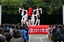 民间文艺走进校园