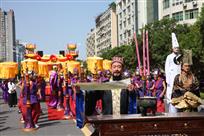 祭天