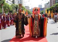 阴天子娶亲